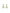 Emerald Elegance: Bridal Glow Necklace