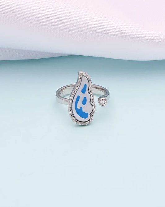 Elvique Halo Adjust Ring in 92.5 Silver